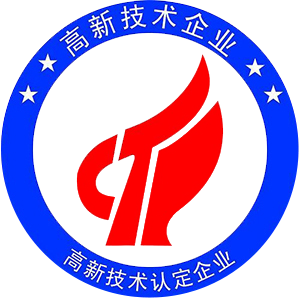 高新技术企业
